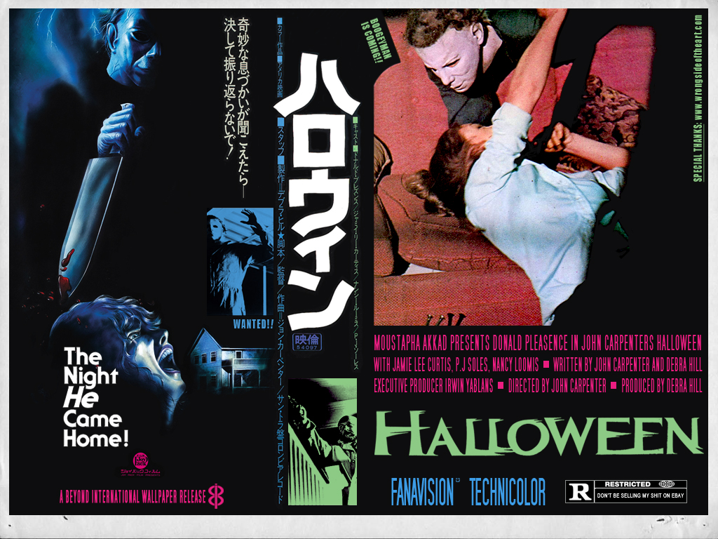Halloween-Japanese-Poster-horror-movies-24189776-1024-768